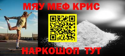 дмт Свободный