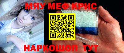 дмт Свободный