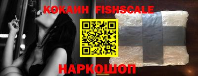 круглые Северобайкальск