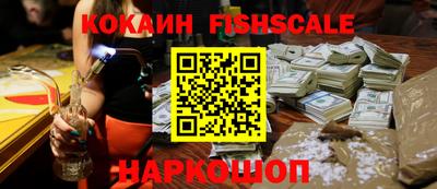 дмт Свободный