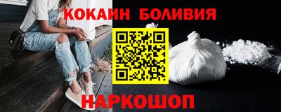 стафф Севастополь