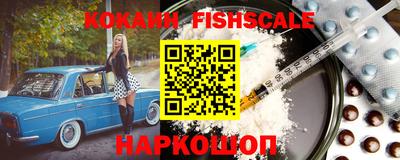 дмт Свободный