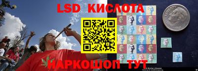 круглые Северобайкальск