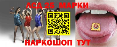 круглые Северобайкальск