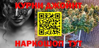 круглые Северобайкальск