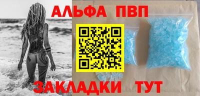 круглые Северобайкальск