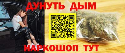 дмт Свободный