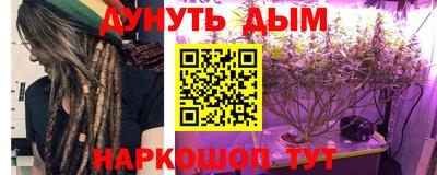 дмт Свободный