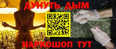 дмт Свободный