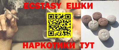 круглые Северобайкальск