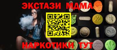дмт Свободный