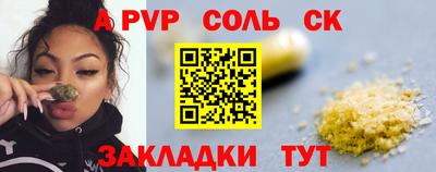 дмт Свободный