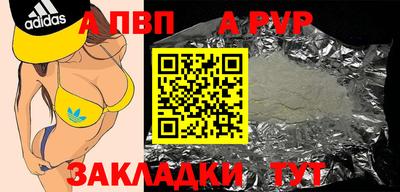 дмт Свободный