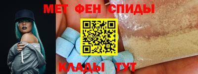 круглые Северобайкальск