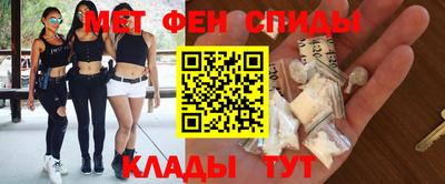 круглые Северобайкальск