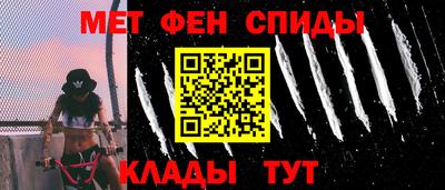 круглые Северобайкальск