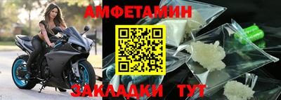 круглые Северобайкальск