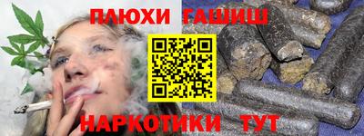 дмт Свободный